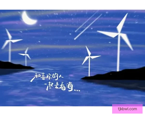 纵困境仍闪耀，你是永恒珍宝